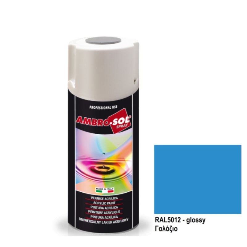 AMBROSOL GALAZIO 5012 NEW